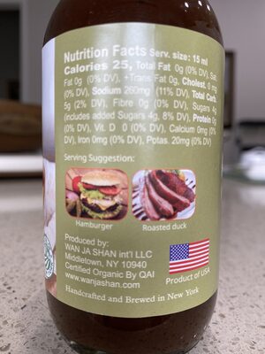 Organic Hoisin Sauce