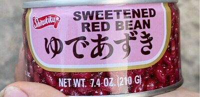 SWEETENED RED BEAN