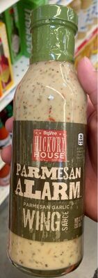 Hickory House Parmesan Alarm Wing Sauce