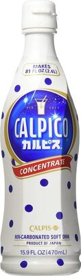 Concentrate beverage