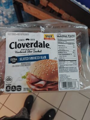 Extra Lean Smoked Ham