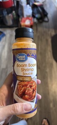 Boom Boom Shrimp Sauce