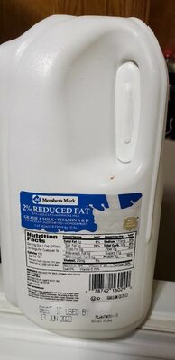 2% Reduced Fat Grade A Milk