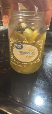 Kosher Sliced Dill Pickles