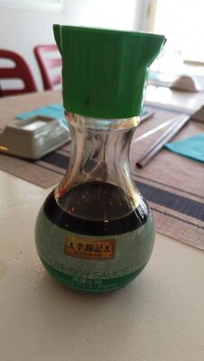 Less sodium soy sauce