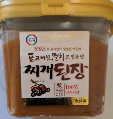 Fermented soybean paste