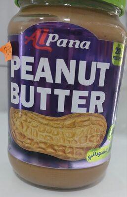 Peanut Butter