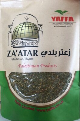 Za’atar - Thyme