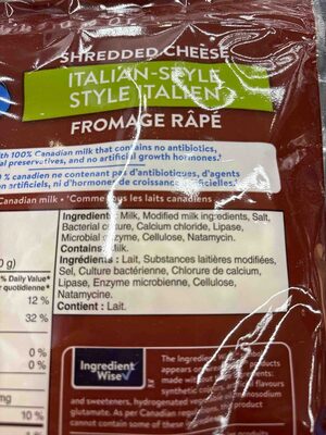 Shredded Cheese Italian Style