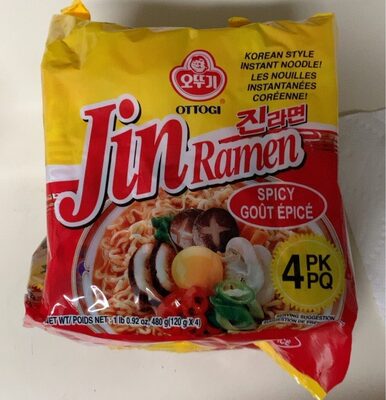 Jin Ramen