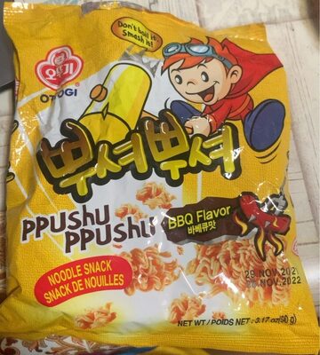 Ppushu Ppushu BBQ Flavor OTTOGI