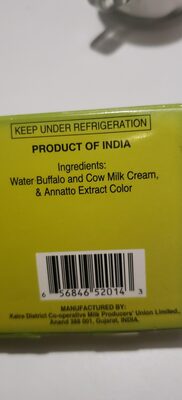 Unsalted Butter