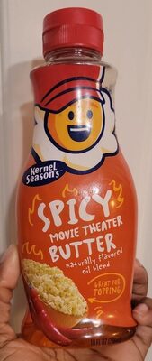 Spicy movie theater brother