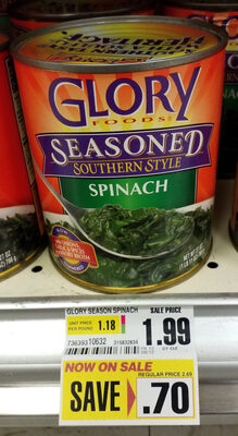 Spinach - with onions, garlic & spices in a savory broth