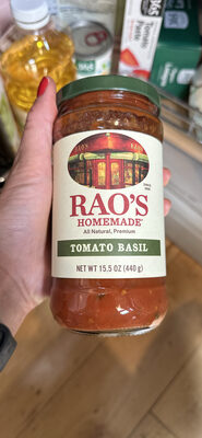 Tomato Basil