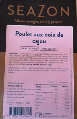 Poulet aux noix de cajou