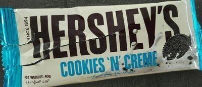 Hersheys Milk Chocolate Bar
