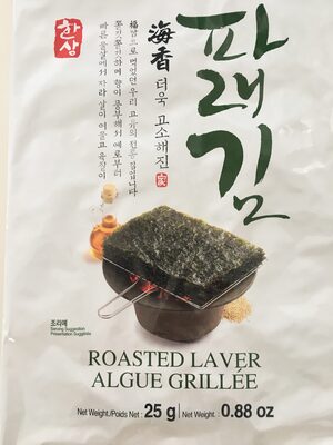 Roasted laver