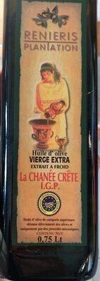 La chanée crête IPG