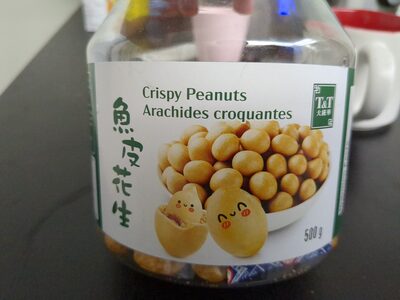 Crispy Peanuts