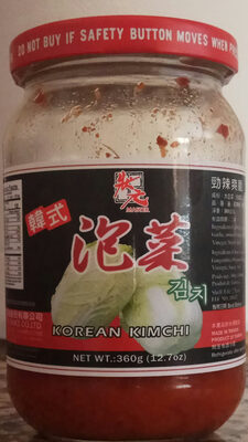 Korean Kimchi