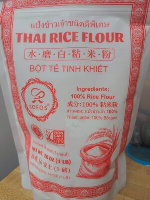 Thai Rice Flour