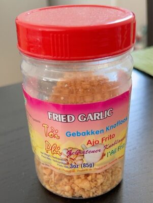 Fried Garlic