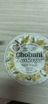 Greek Yogurt Vanilla Flavored