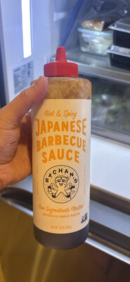 Japanese Barbecue Sauce