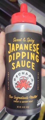 Japanese Dipping Sauce Sweet