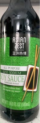 Soy Sauce