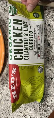 Chicken Cilantro & Lime Burrito