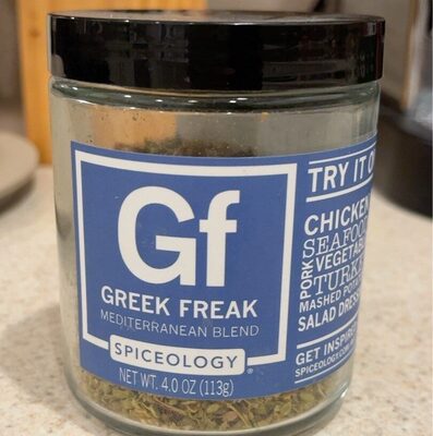 Greek Freak Mediterranean Blend