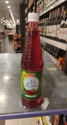 Jam-e-Shirin concentrated syrup 2yrs prod
