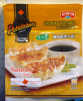 Chicken & Vegetable, Frozen