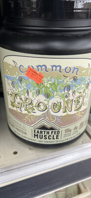 Ground Vanilla Plant Protein