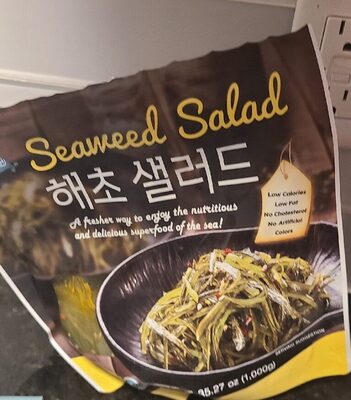 Seaweed Salad