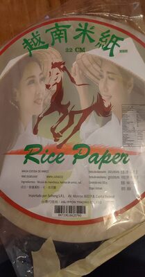 Papel de arroz 22 cm