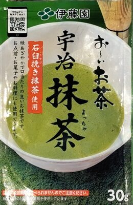 Oi Ocha Unsweetened Green Tea