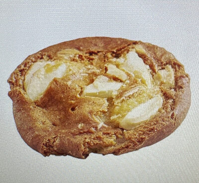 Cookie sitron 54gr