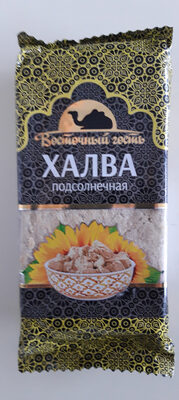 Халва подсолнечная