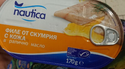 Филе от скумрия с кожа в рапично  масло