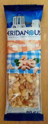 Cashewriegel