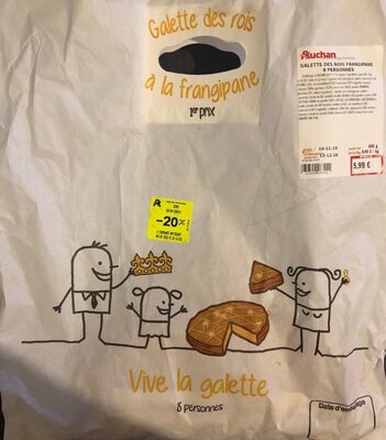 Galette des rois à la frangipane