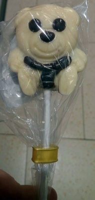 Chocolat au lait décoré