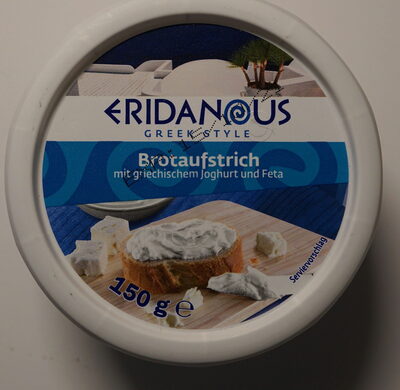 Bio Schinken Speckwürfel