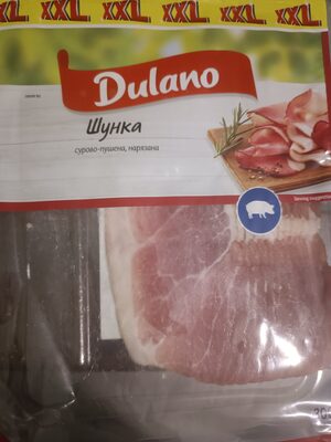 Jambon cru fumé grandes tranches