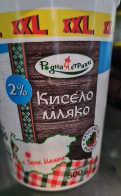 Кисело краве млѣко 2%