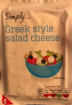 Greek style salad cheese