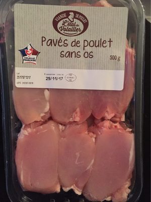 Pavés de poulet sans os